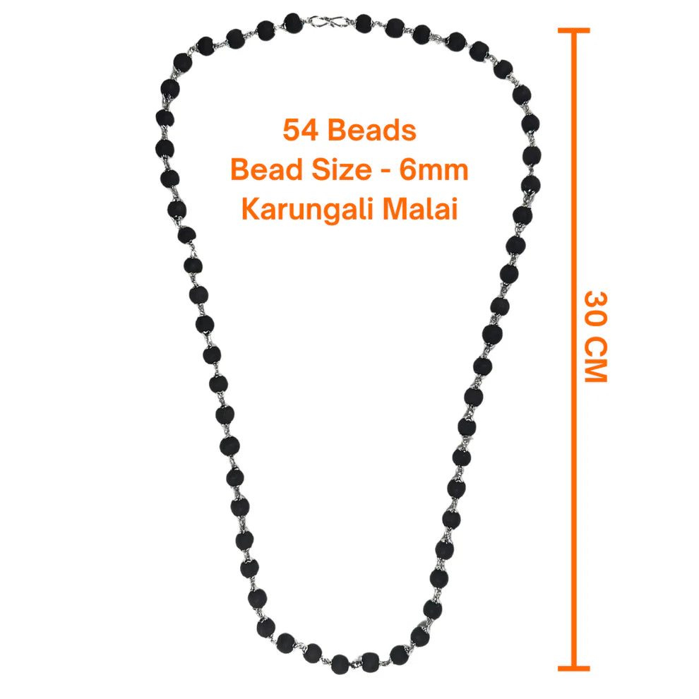 Karungali Mala Silver Plated Cap Necklace- Certified
